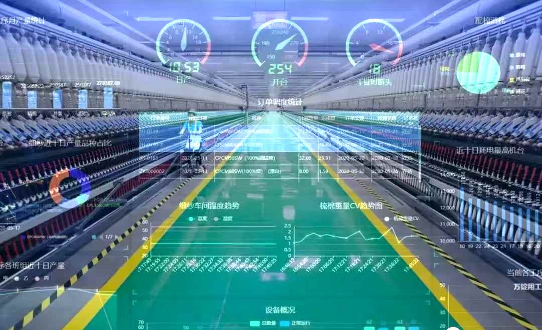 客戶現(xiàn)場(chǎng) (4).jpg