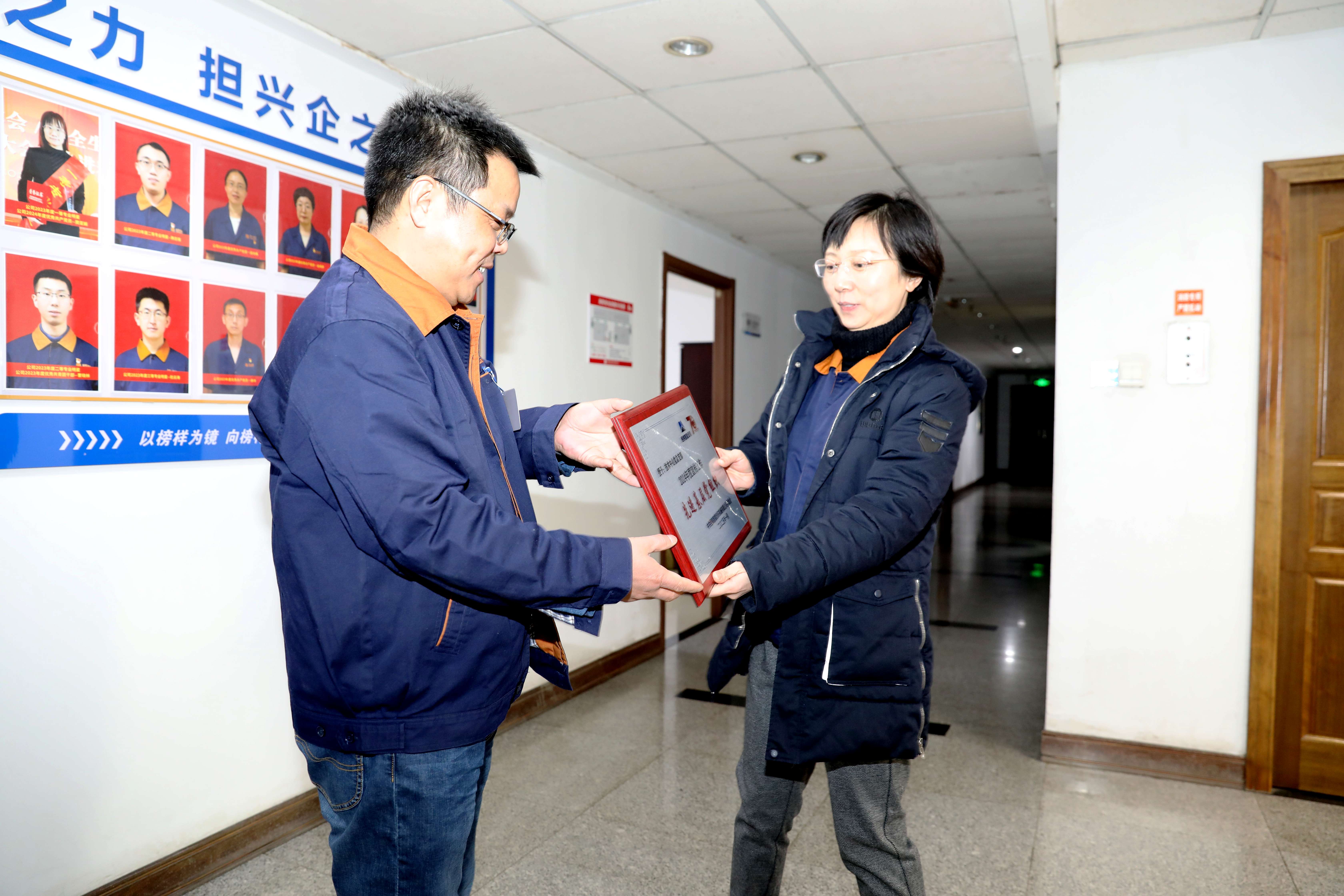 1 技術(shù)中心.JPG