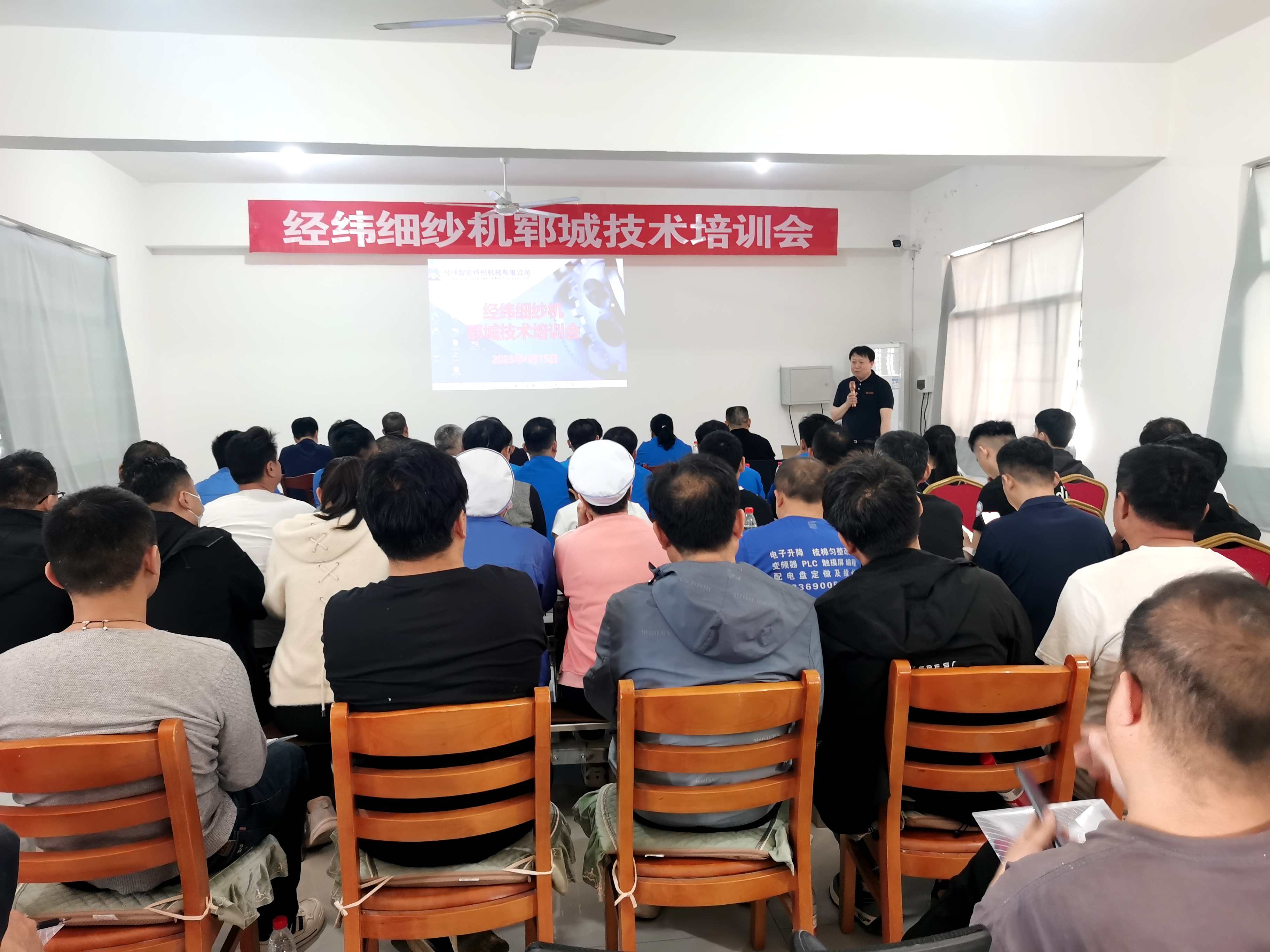 服務(wù)現(xiàn)場(chǎng) (2).jpg