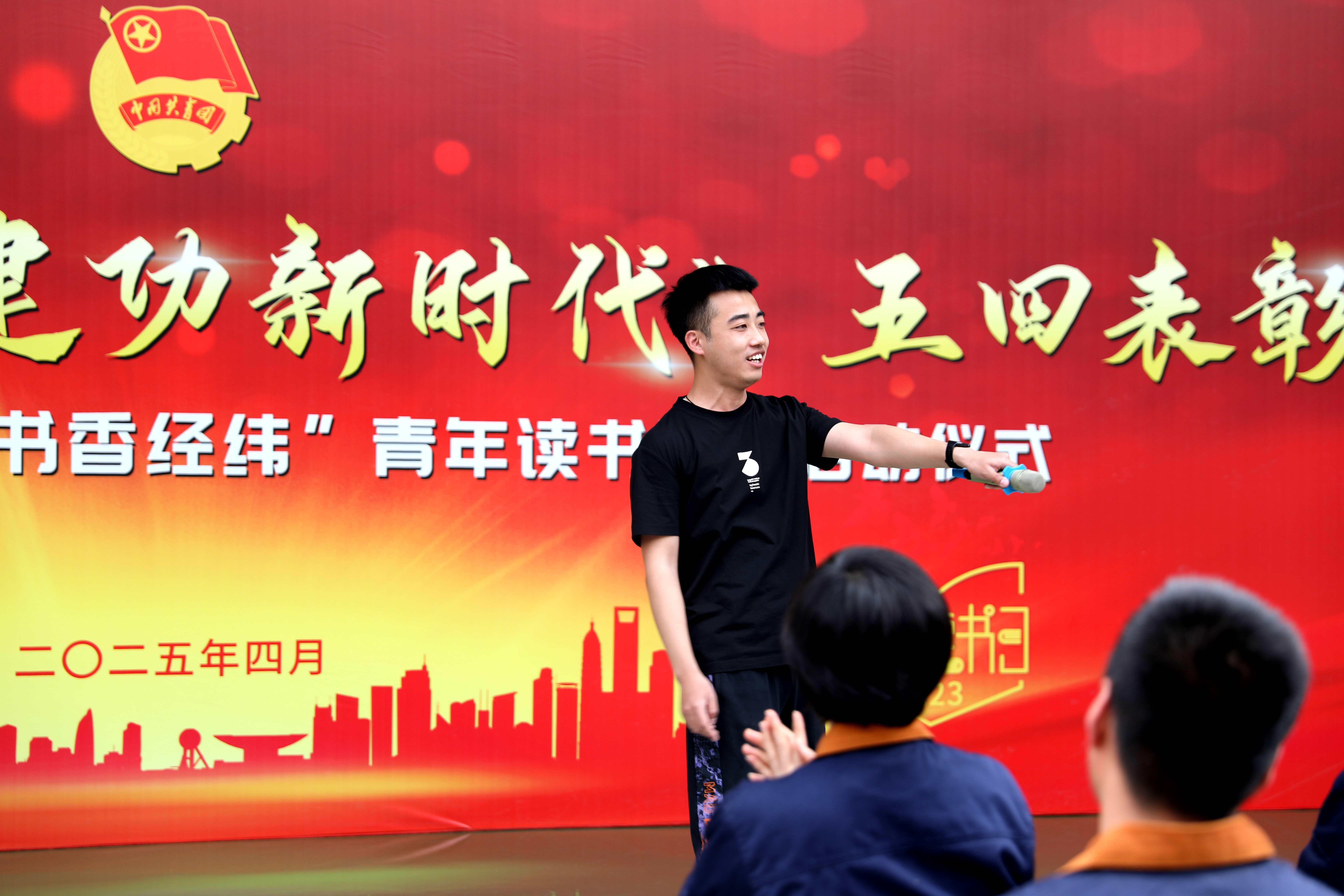 節(jié)目 (1).JPG