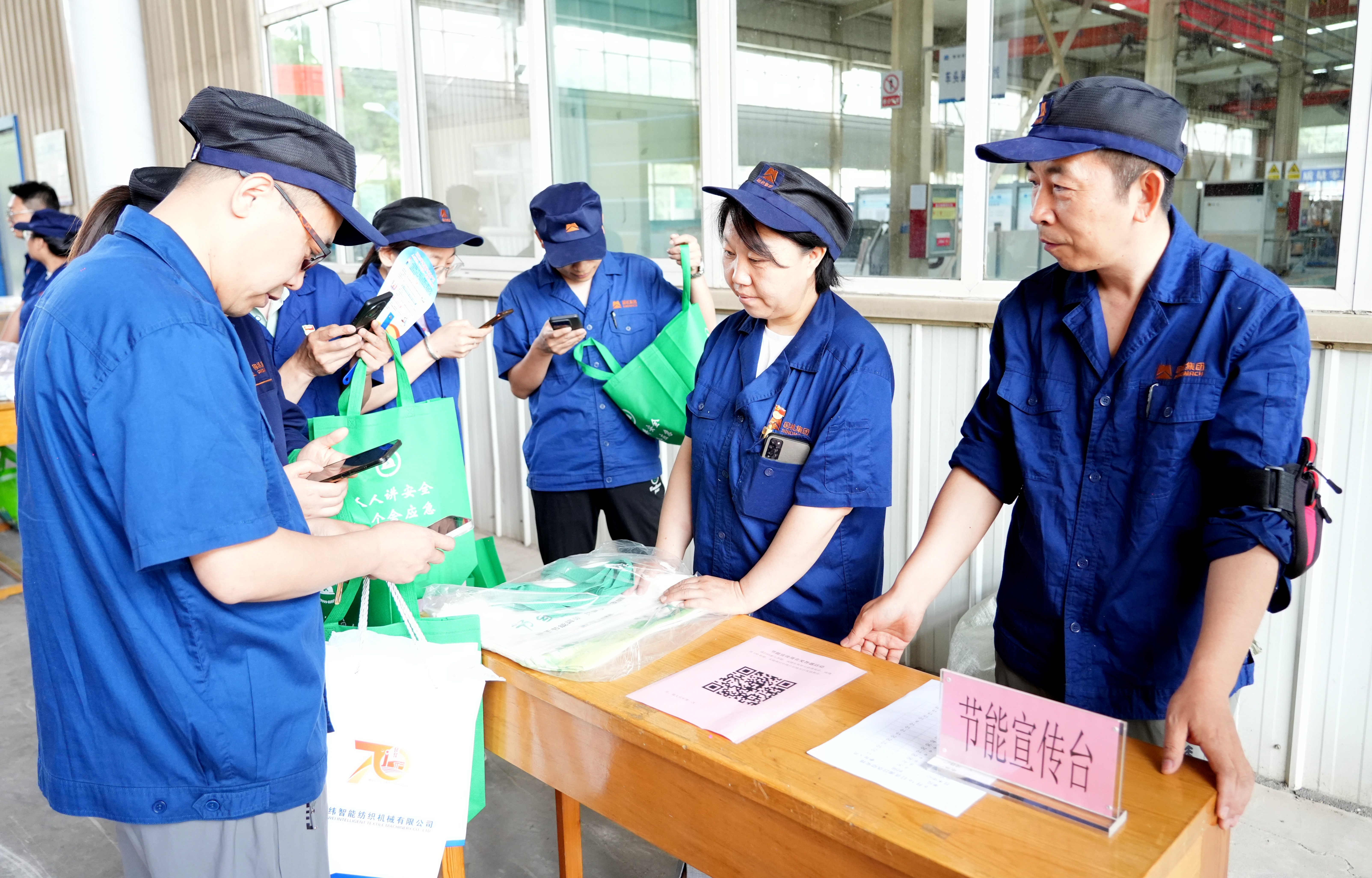 圖片 (6).jpg 圖片 (6).jpg